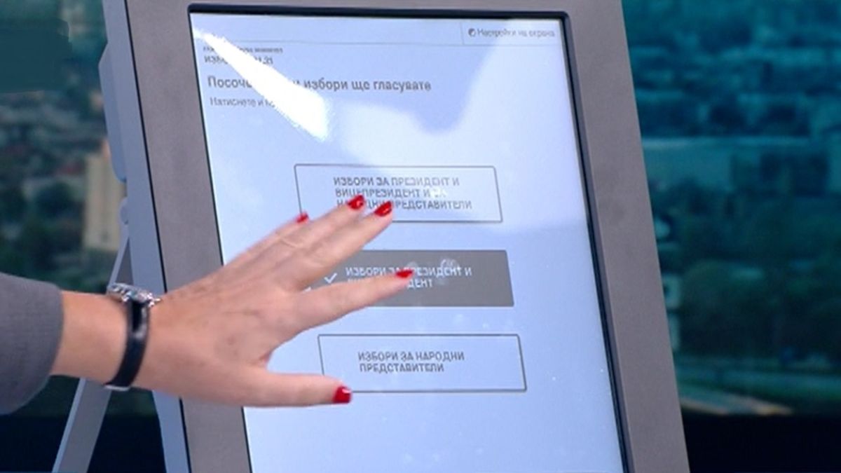 Как ще гласуваме? Избори 2 в 1
