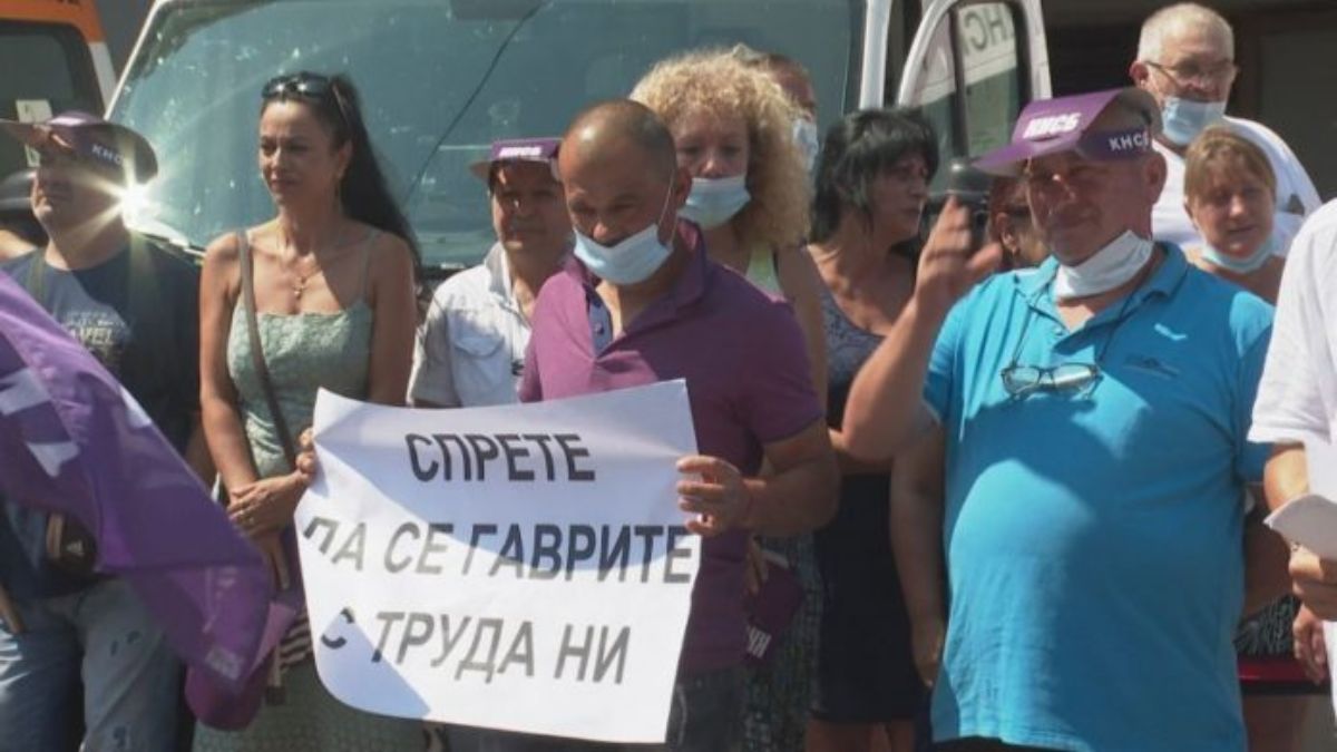Медиците на протест!