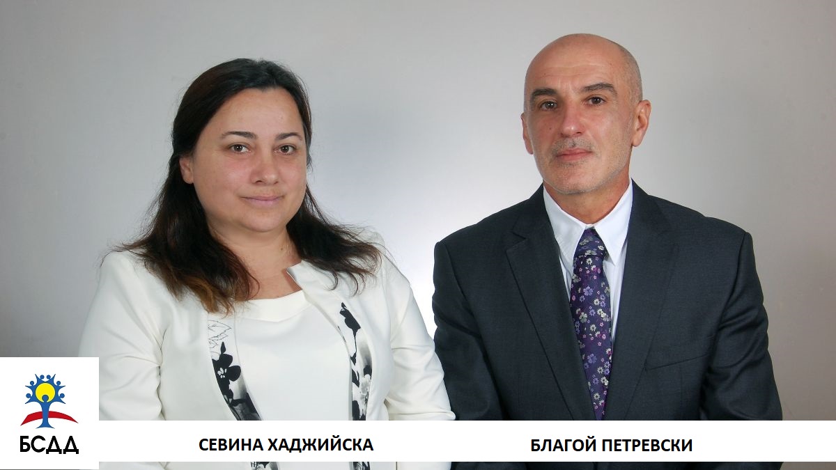 Цени в галоп, а грижа само за „бизнеса“