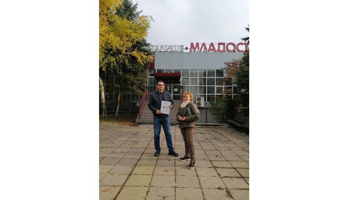 БСДД в София милее за духовността