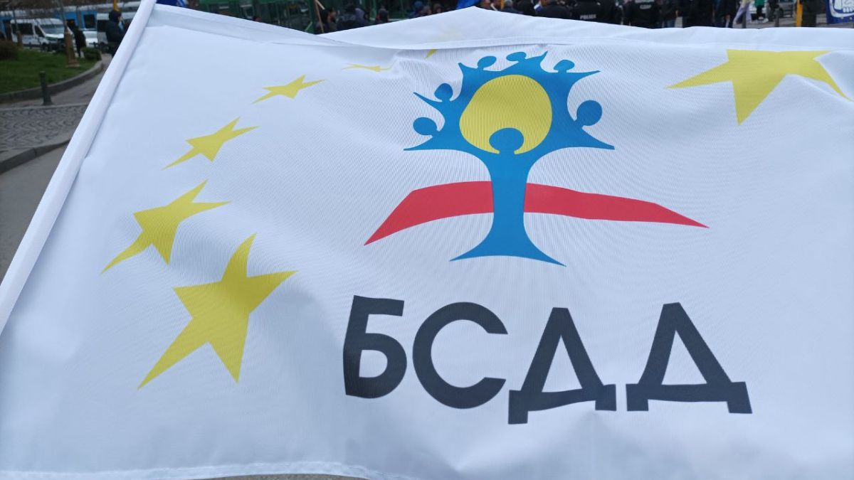 На тези избори БСДД подобрява своето предложение към обществото   
