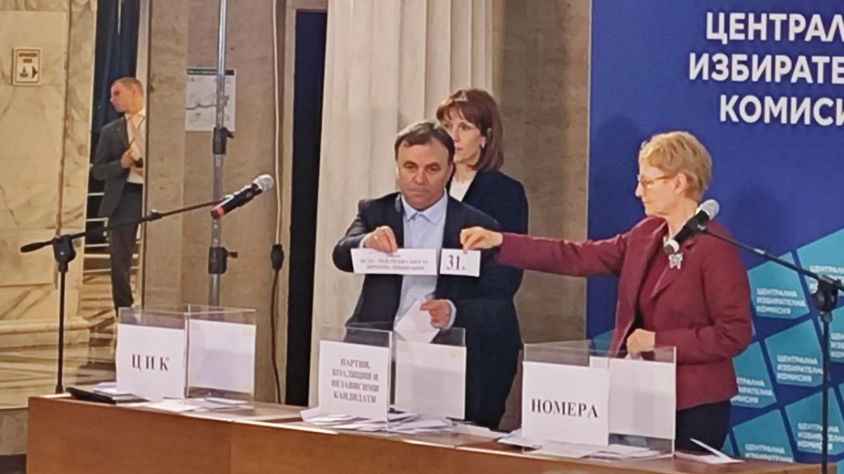Интересен детайл за евровота