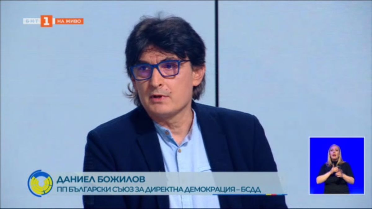 ЕС е на крив път