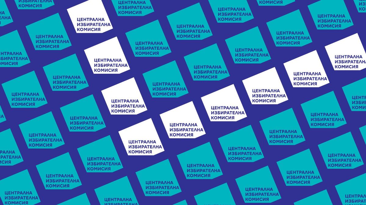 Поредната „надпревара“ започва